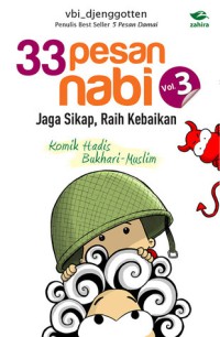 Image of 33 Pesen Nabi vol. 3