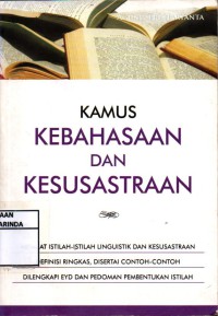 Image of Kamus Kebahasaan dan Kesusastraan