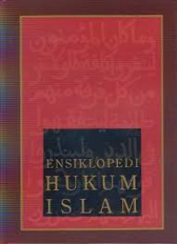 Image of Ensiklopedia Hukum Islam 6 TAT-ZIN