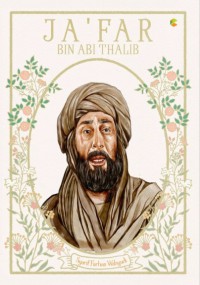 Image of Ja'far Bin Abi Thalib