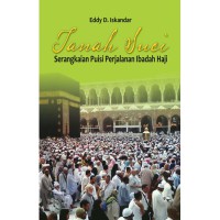 Image of Janah suci