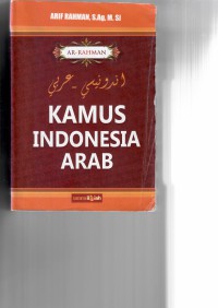 Image of kamus Indonesia Arab