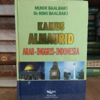Image of Kamus Almaurid Arab-Inggris-Indonesia