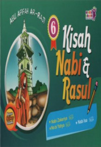 Image of Kisah Nabi & Rasul; Nabi Isa