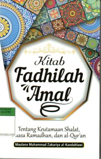 Image of Kitab Fadhilah Amal