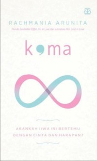 Image of KOMA