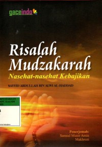 Image of Risalah Mudzakarah: Nasehat-nasehat Kebajikan