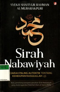 Image of Sirah Nabawiyah