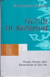Image of Tafsir AL- Mishbah vol. 13