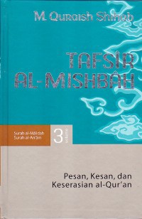 Image of Tafsir AL- Mishbah vol. 3