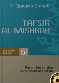 Image of Tafsir AL- Mishbah vol. 5