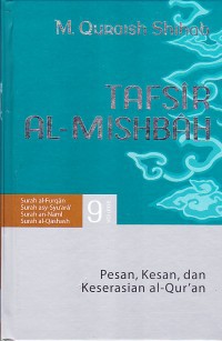 Image of Tafsir AL- Mishbah vol. 9