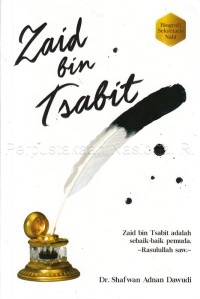 Image of Zaid bin Tsabit adalah sebaik - baik  Pemuda